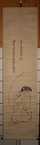 Quadro figura inchiostro
