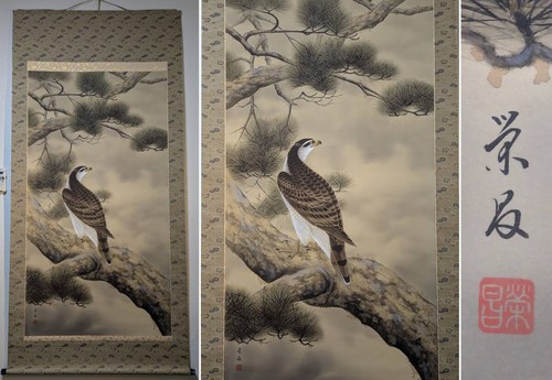 Quadro artistico giapponese - , da