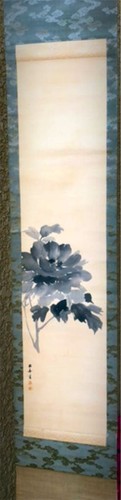 Quadro artistico giapponese - , da