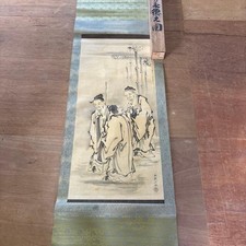 Pergamena pittura inchiostro