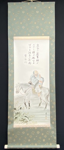 Samurai cavallo dipinto - samurai,