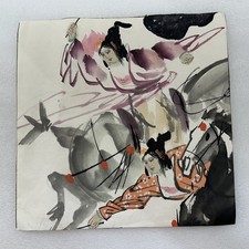 Figure bijin vintage