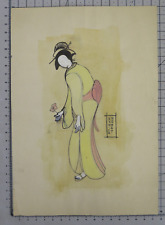 QUADRO VINTAGE DIPINTO CON