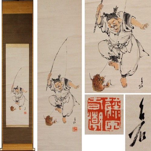 Quadro artistico giapponese - , da
