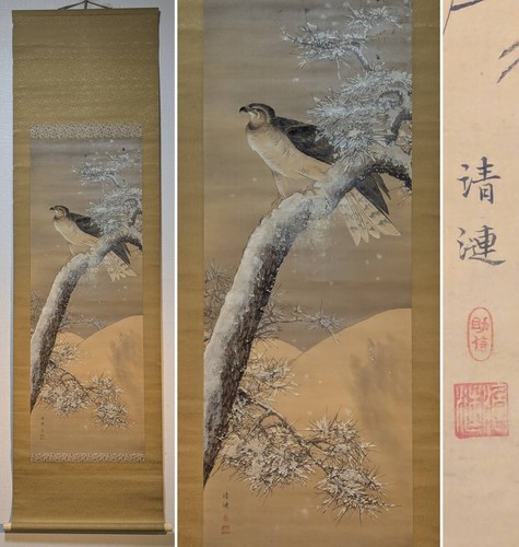 Quadro artistico giapponese - , da