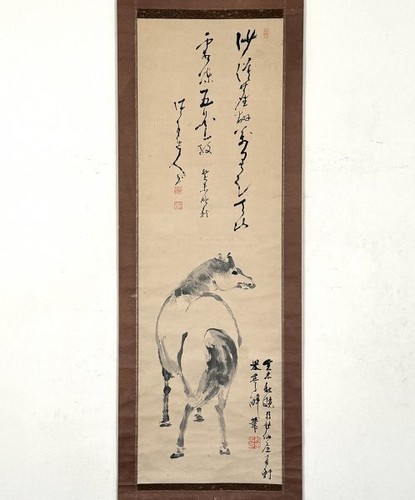Quadro artistico giapponese - , da