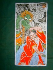 tattoo style Dipinto stile