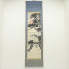 Rotolo giapponese da appendere