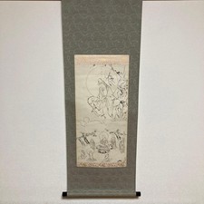 Antico rotolo giapponese da