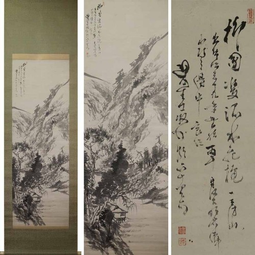Quadro artistico giapponese - , da