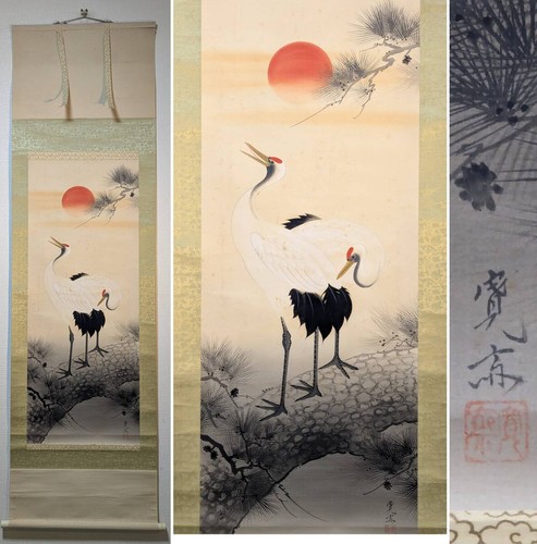 Quadro artistico giapponese - , da