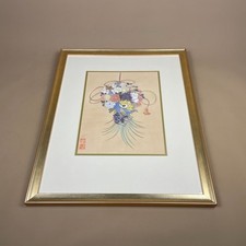 Quadro acquerello giapponese