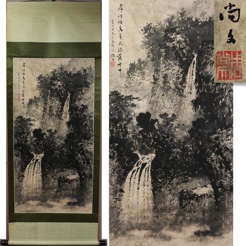 Quadro artistico giapponese - , da
