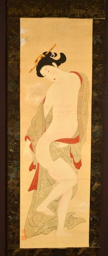 Vintage giapponese bijin - vintage, "bijin-ga"