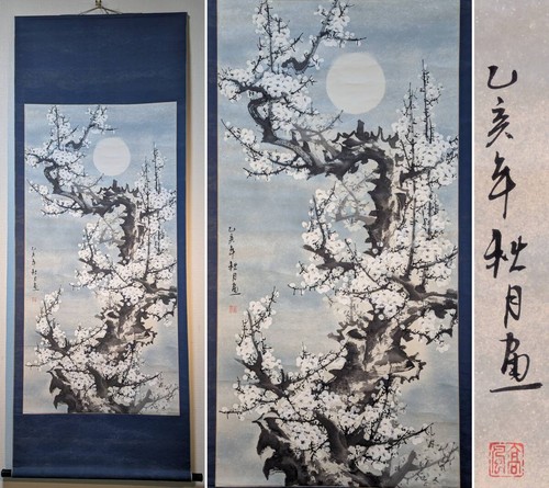 Quadro artistico giapponese - , da