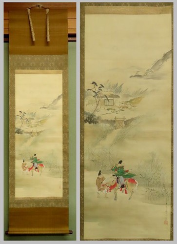 Bunsui sakakibara heike - bunsui,