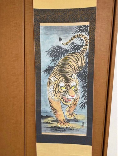 Quadro giapponese appendere - da,