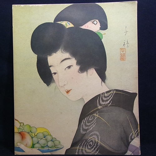 Quadro giapponese vintage - , /