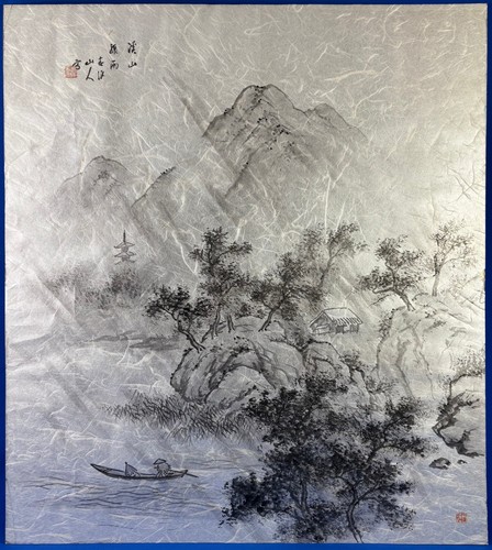 Dipinto paesaggio inchiostro