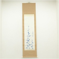 Pergamena da appendere dipinta