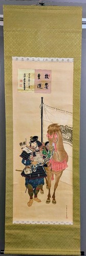 Samurai cavallo kakejiku - cavallo,