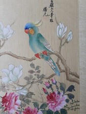 quadro dipinto acquarello