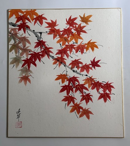 Quadro giapponese vintage - , su