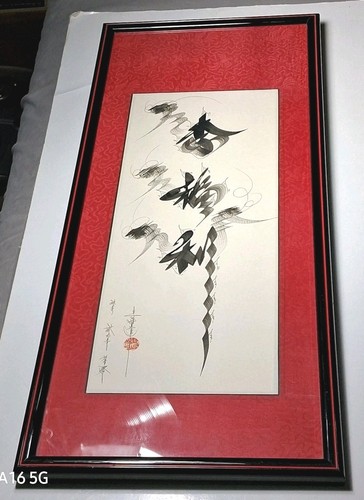 Disegno inchiostro carta - inchiostro,