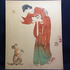 Quadro giapponese vintage /