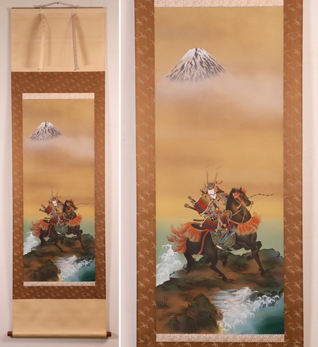 Pergamena giapponese - , da