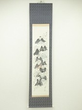 Figura di poeta Haikai