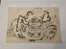 Dipinto acquerello giapponese