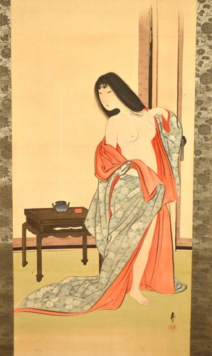 Vintage giapponese bijin - giapponese, "bijin-ga"
