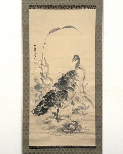 Quadro artistico giapponese - , da